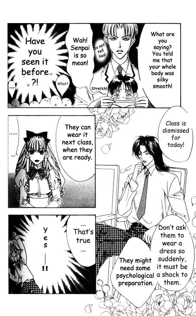 Read Hana Kimi en Manga Online