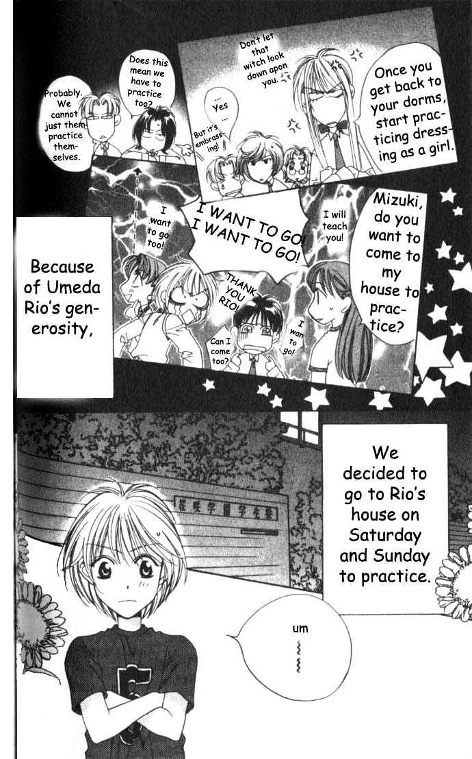 Read Hana Kimi en Manga Online