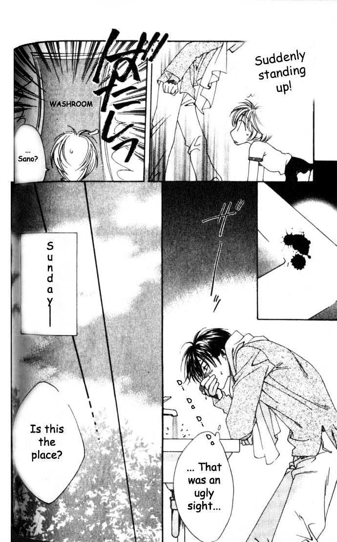 Read Hana Kimi en Manga Online