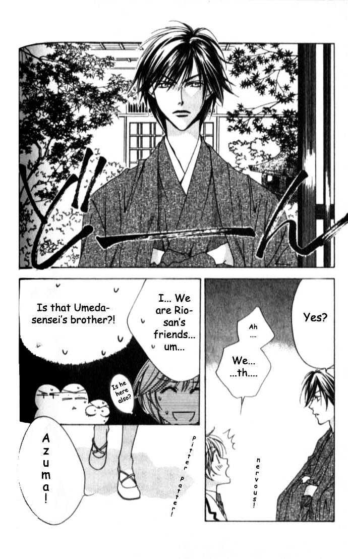 Read Hana Kimi en Manga Online