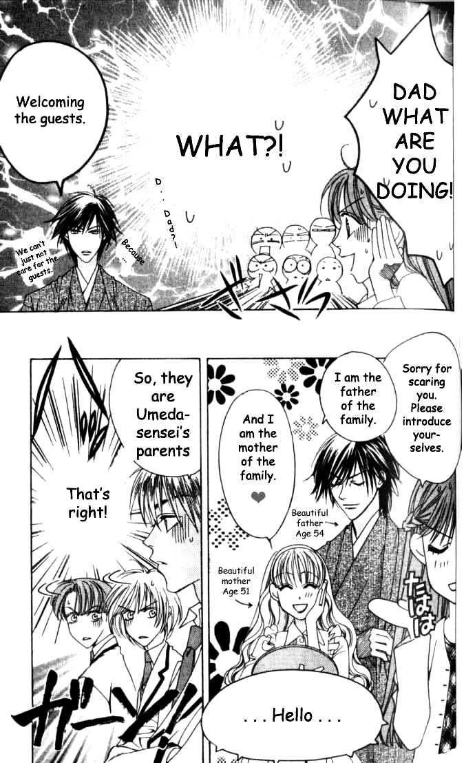 Read Hana Kimi en Manga Online