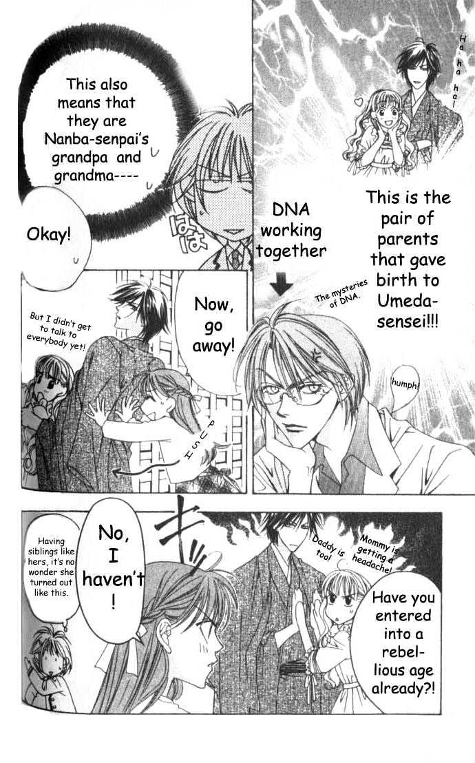 Read Hana Kimi en Manga Online