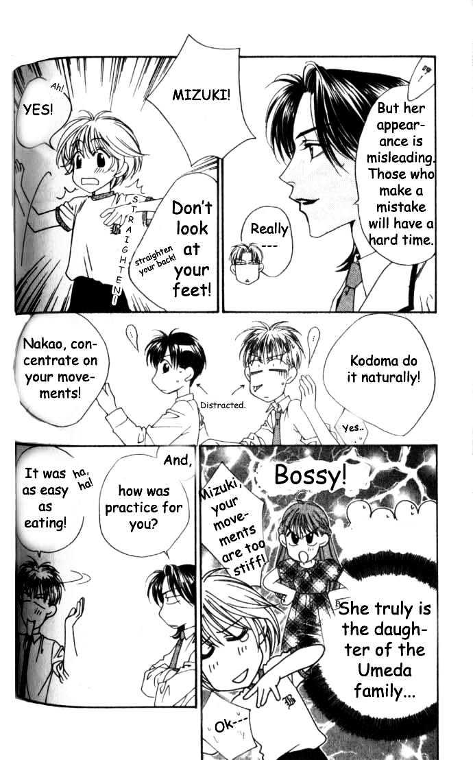 Read Hana Kimi en Manga Online