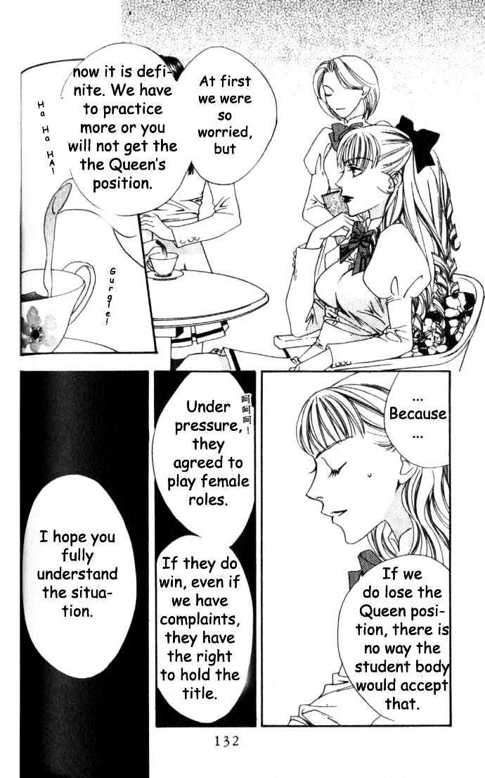 Read Hana Kimi en Manga Online