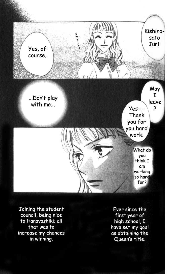 Read Hana Kimi en Manga Online