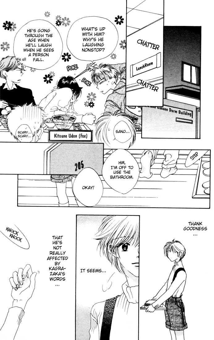 Read Hana Kimi en Manga Online