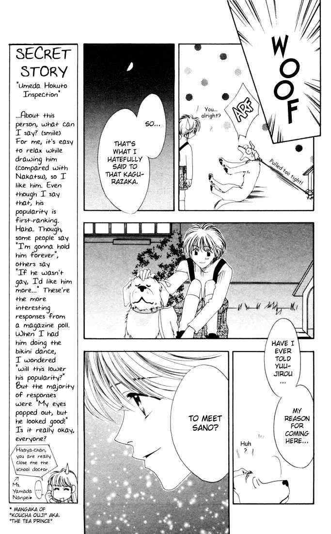 Read Hana Kimi en Manga Online