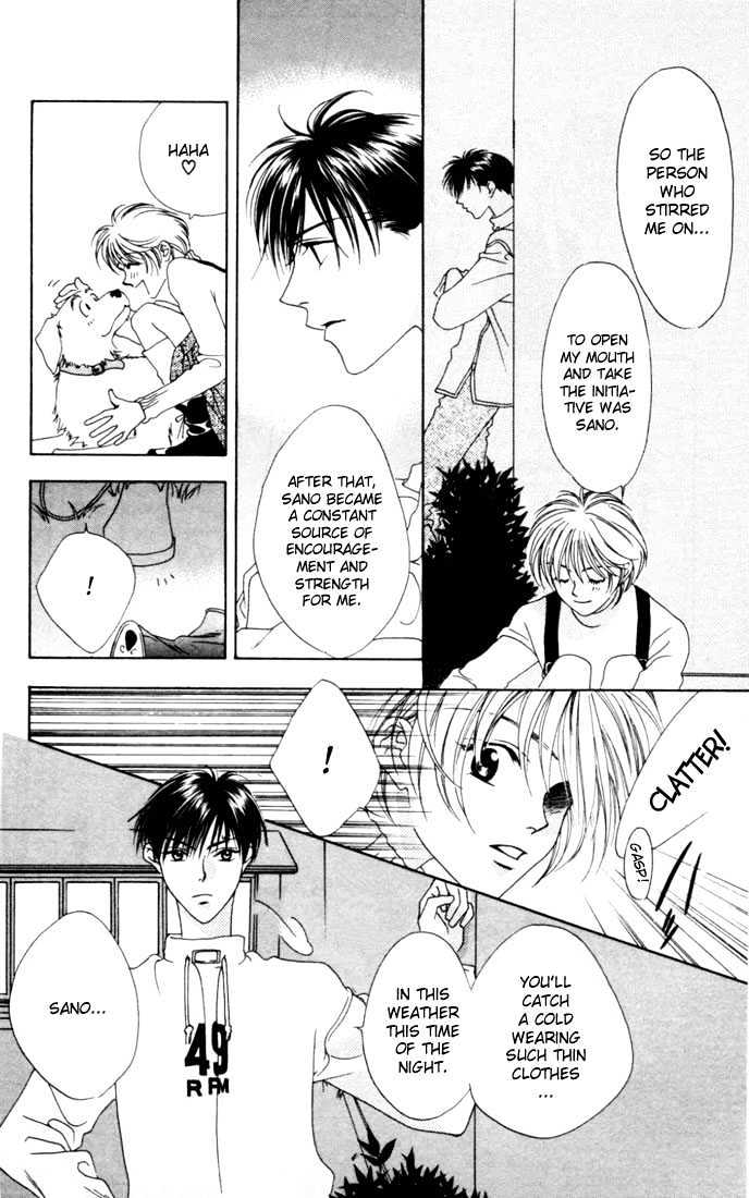Read Hana Kimi en Manga Online