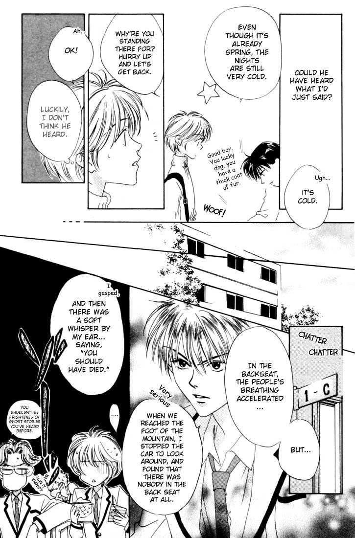 Read Hana Kimi en Manga Online