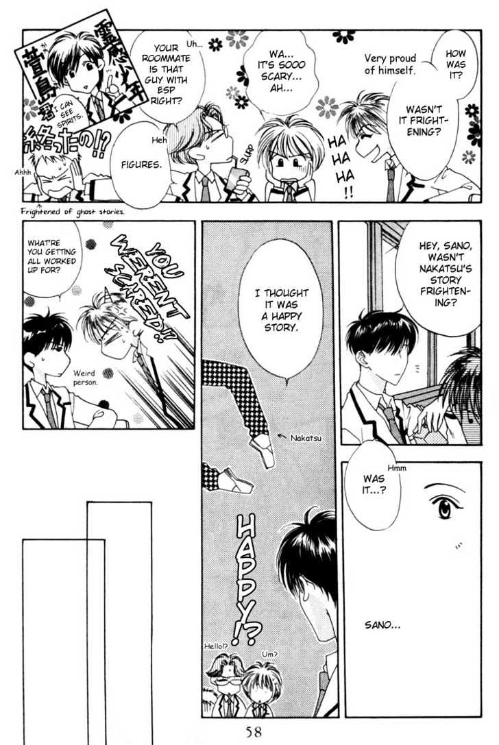 Read Hana Kimi en Manga Online