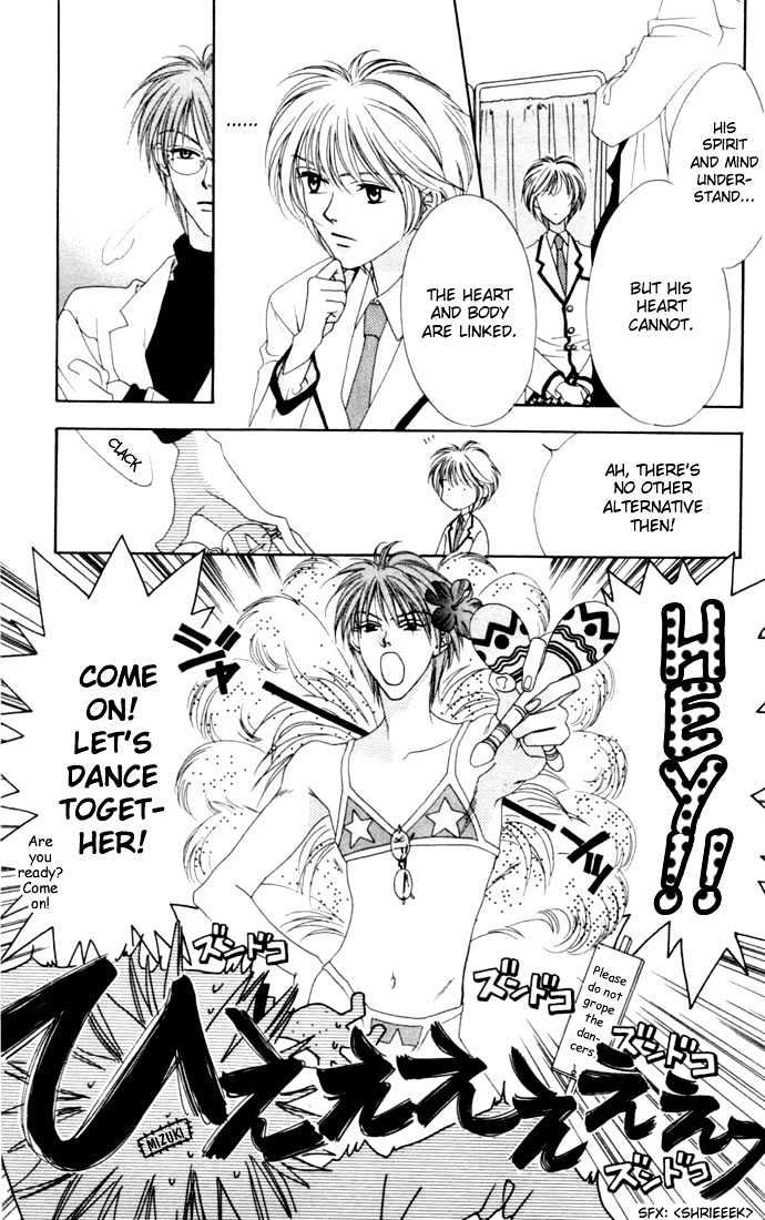 Read Hana Kimi en Manga Online