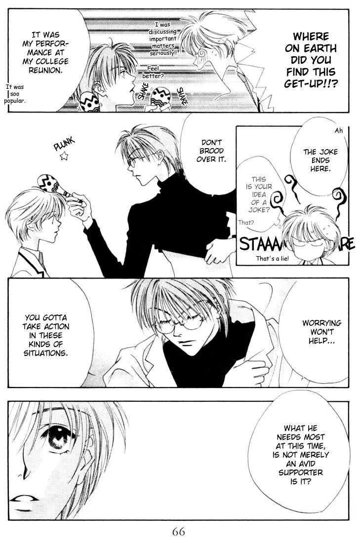 Read Hana Kimi en Manga Online