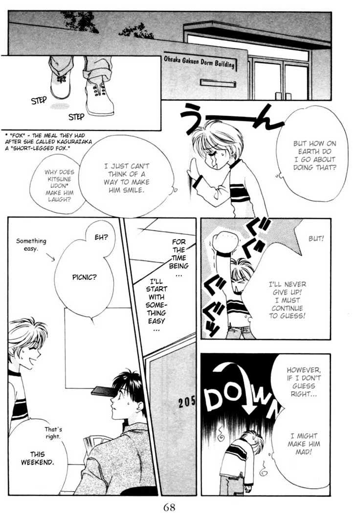 Read Hana Kimi en Manga Online