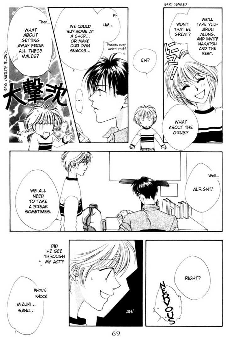 Read Hana Kimi en Manga Online