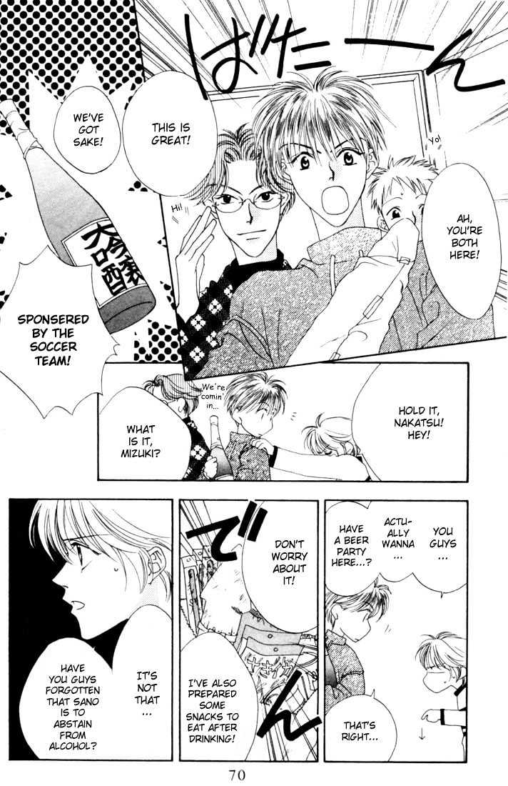 Read Hana Kimi en Manga Online
