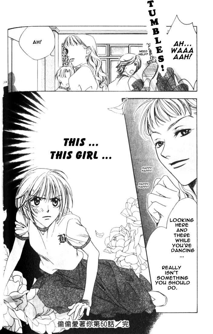 Read Hana Kimi en Manga Online