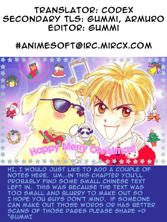 Read Hana Kimi en Manga Online