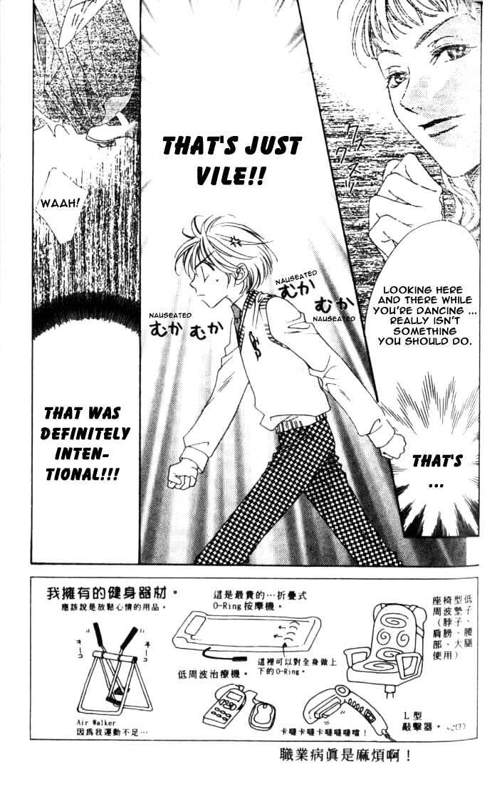 Read Hana Kimi en Manga Online