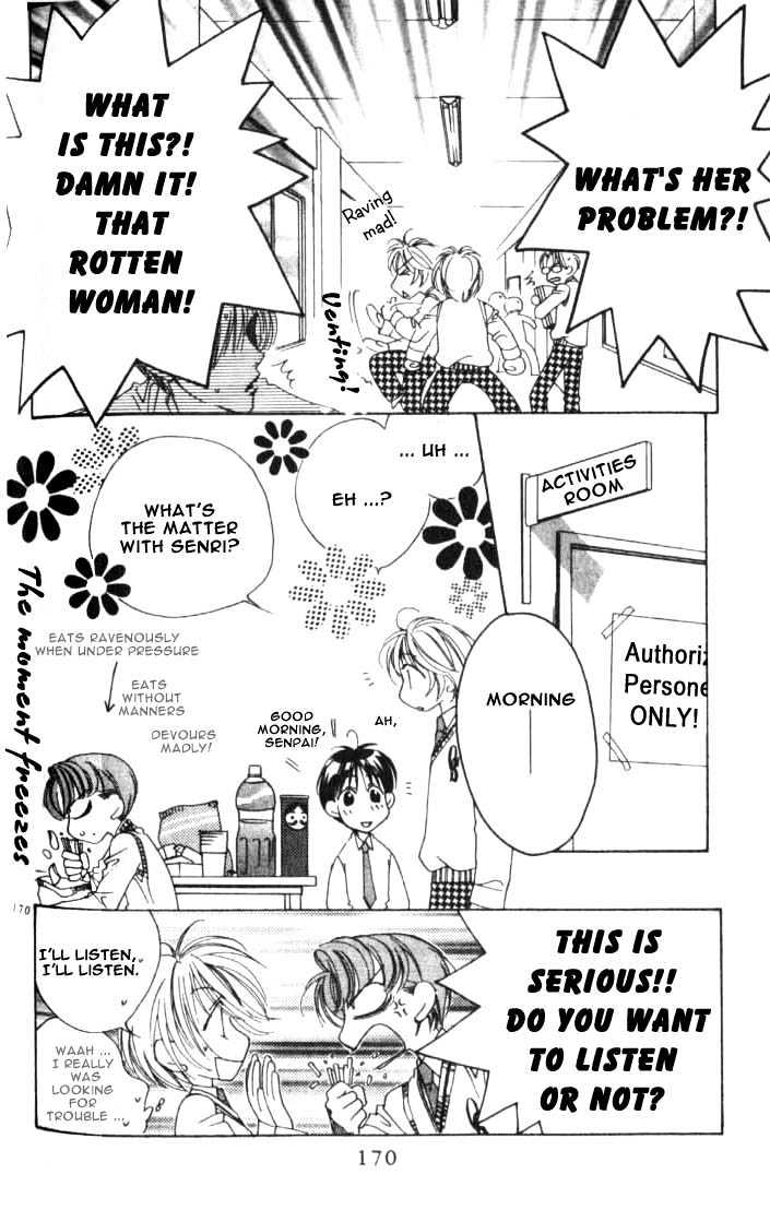 Read Hana Kimi en Manga Online