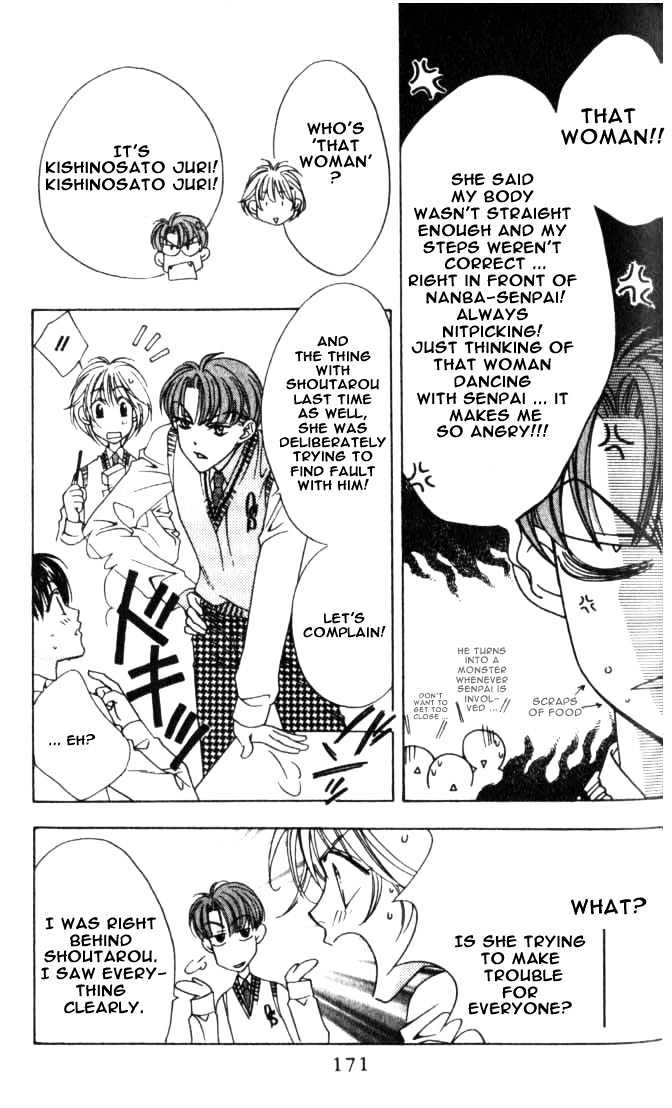 Read Hana Kimi en Manga Online