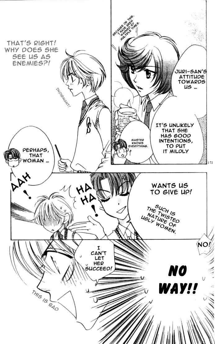 Read Hana Kimi en Manga Online