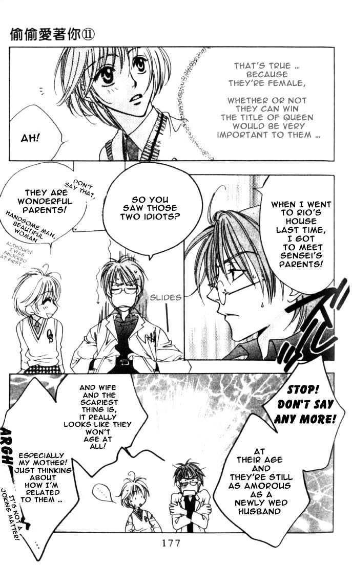 Read Hana Kimi en Manga Online