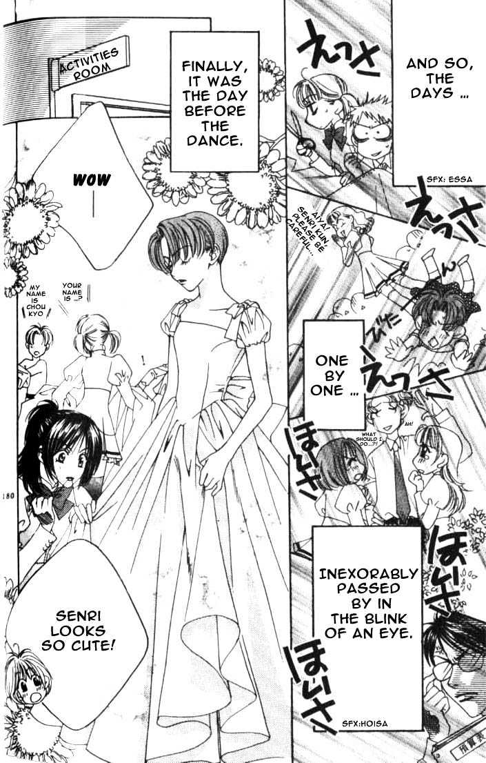 Read Hana Kimi en Manga Online