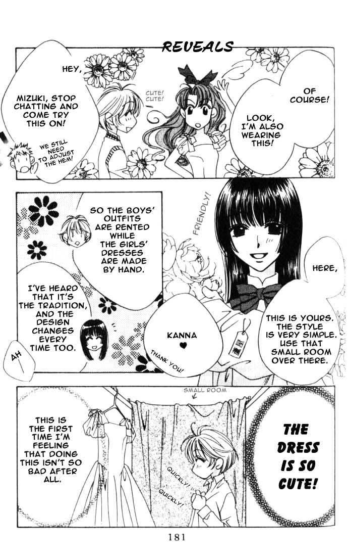 Read Hana Kimi en Manga Online