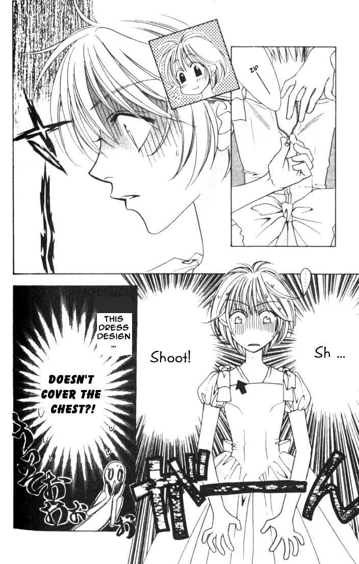 Read Hana Kimi en Manga Online