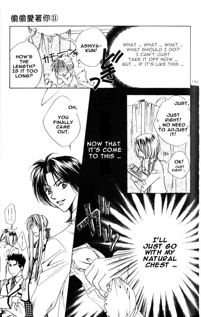 Read Hana Kimi en Manga Online