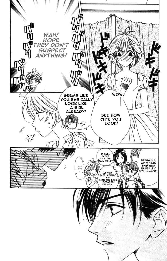 Read Hana Kimi en Manga Online