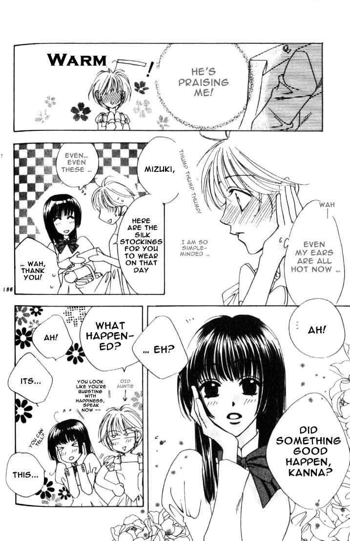Read Hana Kimi en Manga Online