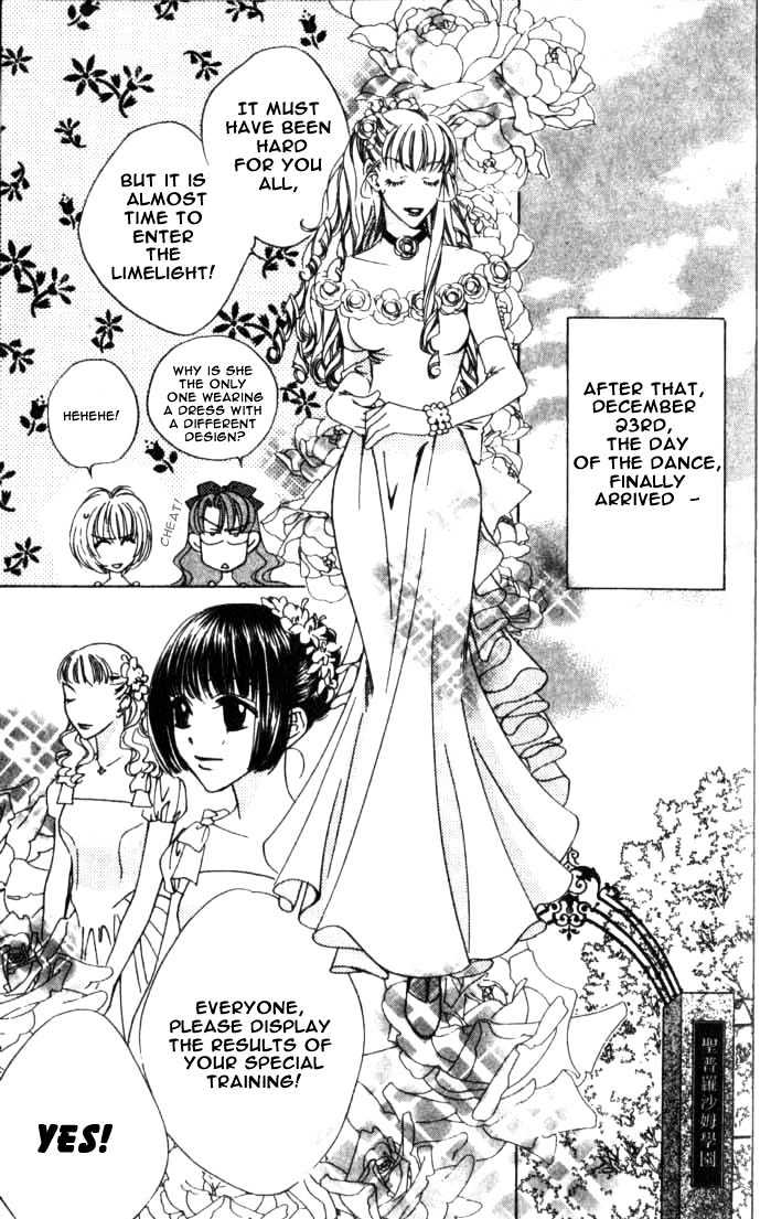Read Hana Kimi en Manga Online