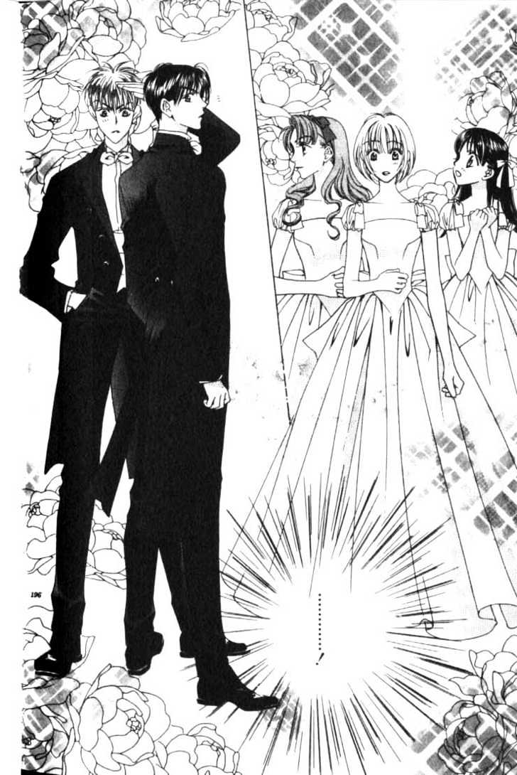 Read Hana Kimi en Manga Online