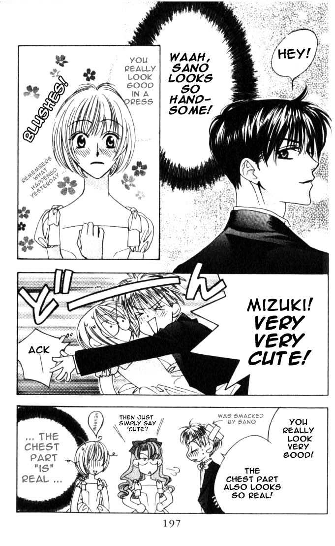 Read Hana Kimi en Manga Online