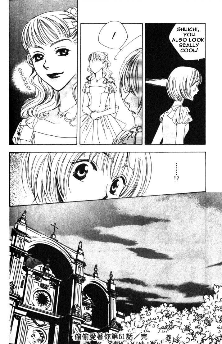 Read Hana Kimi en Manga Online