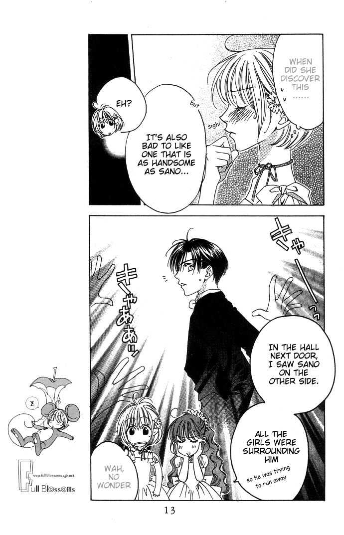 Read Hana Kimi en Manga Online