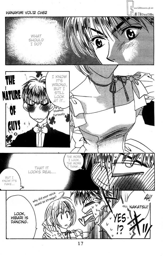 Read Hana Kimi en Manga Online