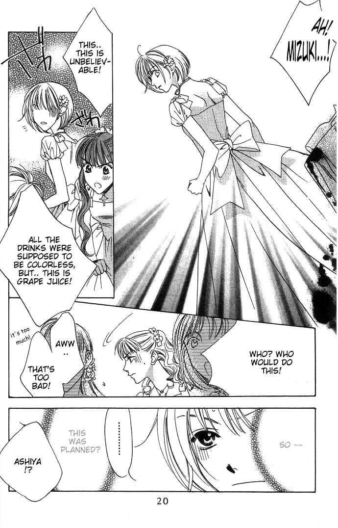 Read Hana Kimi en Manga Online