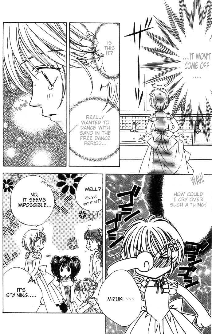 Read Hana Kimi en Manga Online