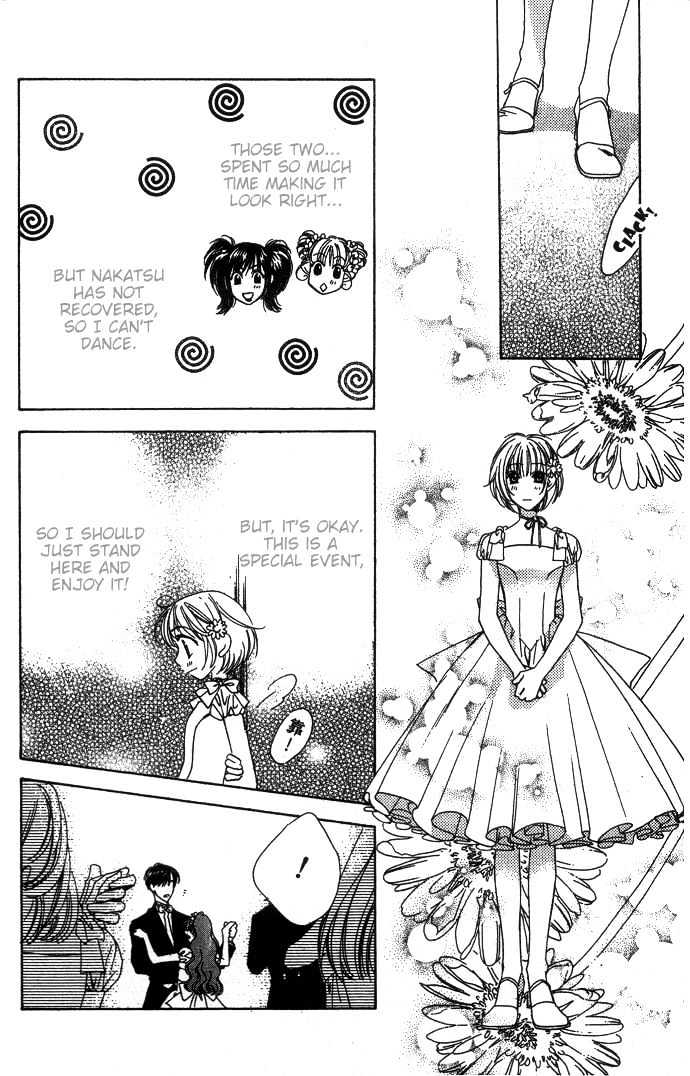 Read Hana Kimi en Manga Online