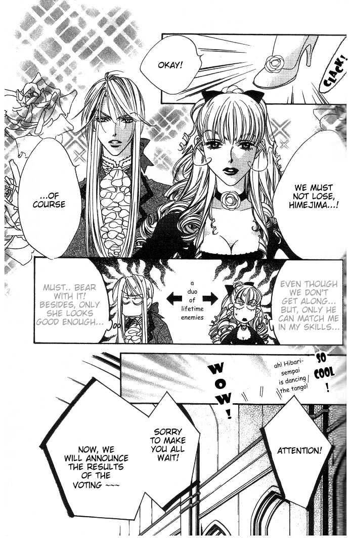 Read Hana Kimi en Manga Online