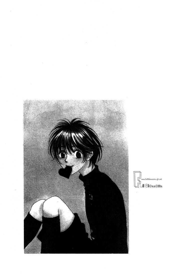 Read Hana Kimi en Manga Online