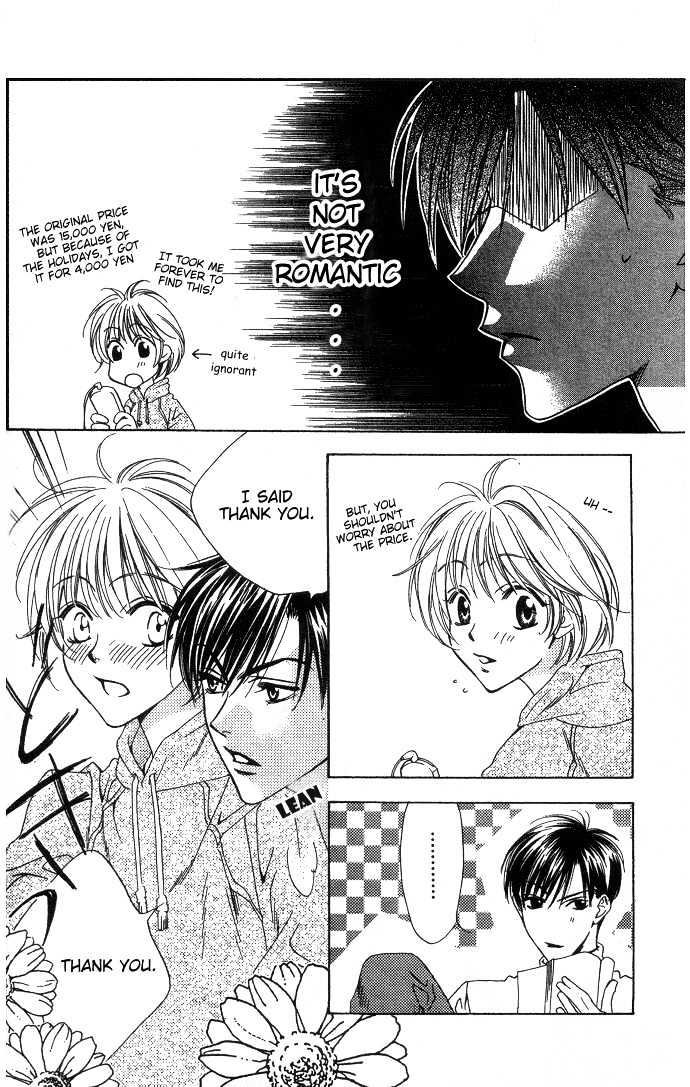 Read Hana Kimi en Manga Online