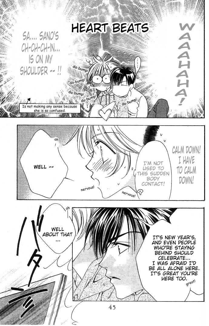 Read Hana Kimi en Manga Online