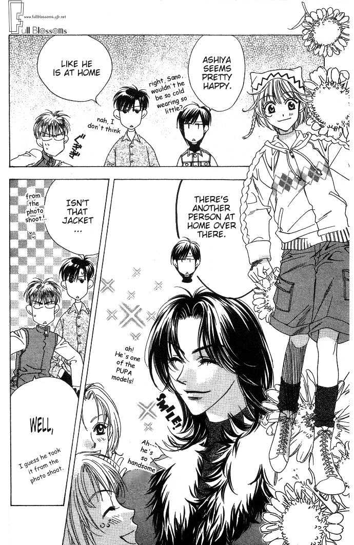 Read Hana Kimi en Manga Online