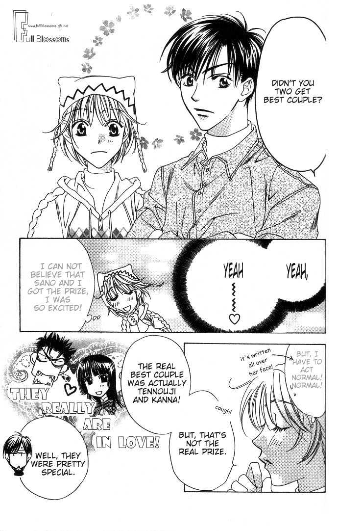 Read Hana Kimi en Manga Online