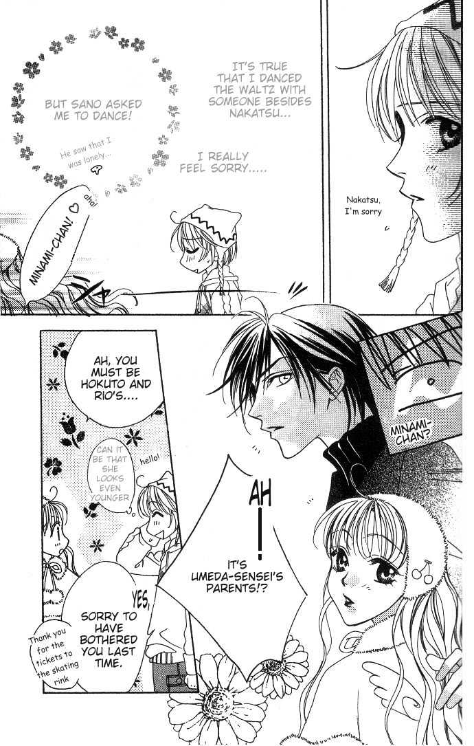 Read Hana Kimi en Manga Online