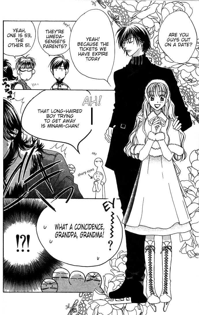 Read Hana Kimi en Manga Online