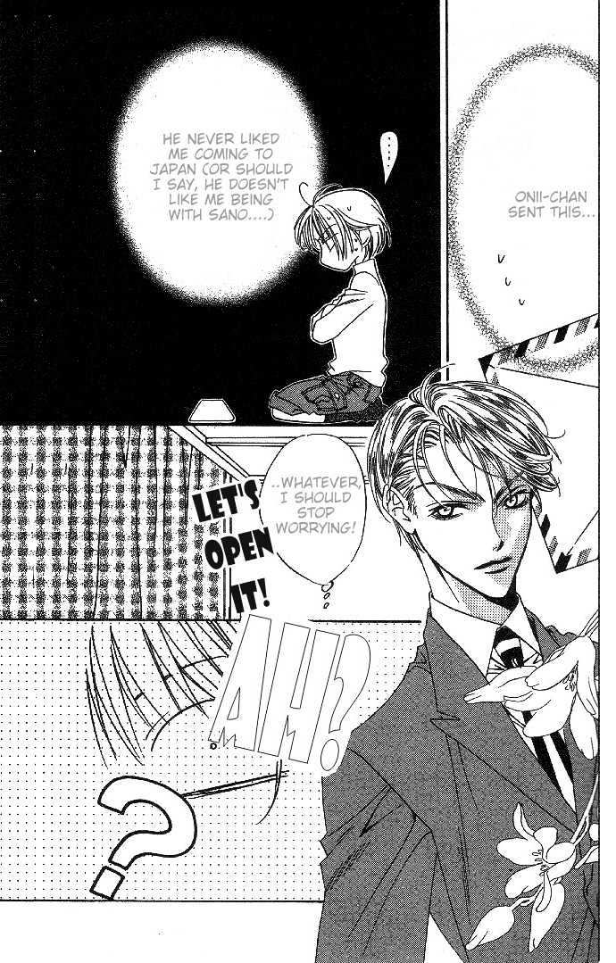 Read Hana Kimi en Manga Online